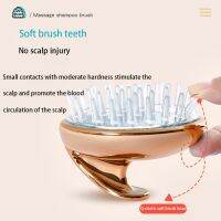 Mini Hair Washing Comb Moisture-proof Silicone Head Massager Ergonomic Silicone Hair Brush for Dandruff Removal Hair Growth