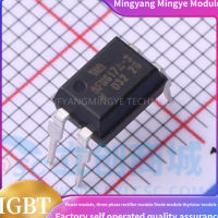 50 SFH617A-1 SFH617A-2 SFH617A-3 SFH617A-4ชิ้นล็อตใหม่เดิม OptoCoupler ในสต็อก