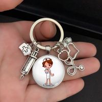 【CW】▲  New/high quality 1 piece nurse medical syringe stethoscope image keychain glass cabochon and dome key ring pendant gift.