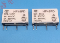 จัดส่งฟรี100 ใหม่รีเลย์เดิม10 HF49FD-024-1H12 5A HF49FD 024-1H12 HF49F ชิ้นล็อต250VAC HF49FA-024-1H1