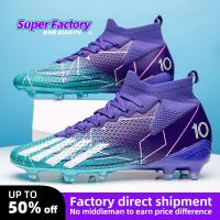 NEW Men Soccer Shoes TF/FG High/Low Ankle Football Boots Male Outdoor Non-slip Grass Multicolor Training Match Sneakers EUR35-45