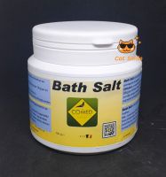 โคเมด COMED : Bath Salt Pigeon 750 g. เกลืออาบน้ำ บำรุงขนให้สวยงามสำหรับนก. มีกลิ่นหอม