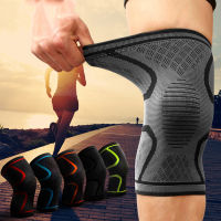 1PCS ไนลอนยืดหยุ่นกีฬา Kneepads ตัวช่วยระบายอากาศ Kneepad สำหรับวิ่งออกกำลังกายเดินป่าปลอกพยุงเข่าจักรยาน