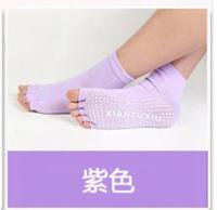 New Half Toe Yoga Socks Women Non-Slip Peep Toe Anti-Slip Pilates Ankle Grip Durable Open Half Five Fingers Cotton Yoga SocksTH