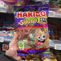 จุดนำเข้าจากเนเธอร์แลนด์ Haribo Canlie Haribo เปรี้ยวเย็นผงเชือกลูกอมและผลไม้ฟัดจ์แถบสายรุ้ง