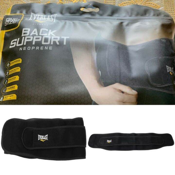 Everlast Neoprene Back Support Original 100 Lazada