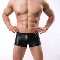 กางเกงในชาย กางเกงในชายตกแต่งโลหะ กางเกงบ็อกเซอร์หนังเทียม Men Faux Leather Men Boxers Ring Decoration