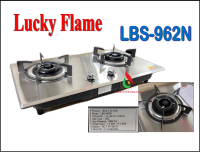 Lucky Flame เตาแก๊สแบบฝังรุ่น LBS-962N วัสดุสเตนเลสแท้ รับประกันวาล์วจุดแก๊ส 5 ปี(โดยบริษัทผู้ผลิต)