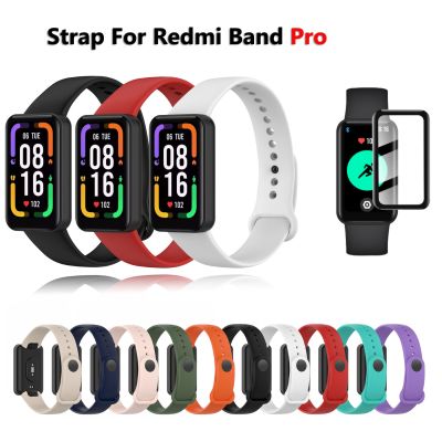 Strap For Redmi Smart Band Pro Replacement Soft Silicone Sport Wrist Strap For Xiaomi Redmi Band Pro Bracelet Accessories Docks hargers Docks Chargers