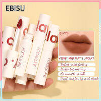 EBiSU Store FOCALLURE เมคอัพลิปกลอสเนื้อแมทกำมะหยี่กันน้ำและไม่ซีดจาง