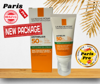 กันแดด ลาโรชโปเซ La roche Posay Anthelios Spf50+ Gel-cream 50 ml กันแดดสำหรับผิวมันและผิวผสมที่มีแนวโน้วจะเกิดสิว นำเข้าจากฝรั่งเศส Exp 02/2025