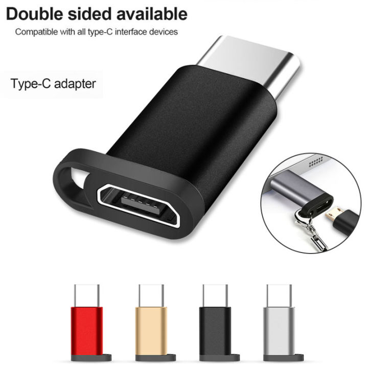 type-c-to-usb-otg-adapter-ใช้โอนถ่ายข้อมูลระหว่างคอมพิวเตอร์และโทรศัพท์ได้ทันที