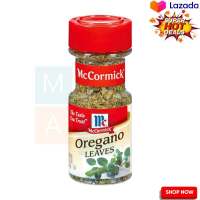 McCormick Oregano Leaves 21 g