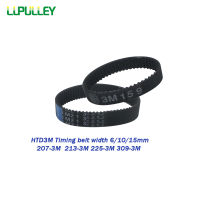 สายพานเข็มขัดจับเวลา Lupulley แบบซิงโครนัสความยาว3ม. 207/213/225/309มม. ความยาว6/10/15มม. สำหรับเครื่องจักร Cnc วงจรปิด