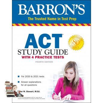 Will be your friend BARRONS ACT: STUDY GUIDE WITH 4 PRACTICE TESTS