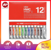 Holbein W401รูปวาดสีน้ำใส5Ml 12สีชุด3401เสร็จประเภทสีน้ำใส