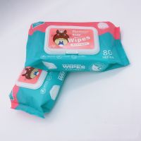 WRE ทิชชู่เปียก ▼▧◆az 80 แผ่น ถูกที่สุด เด็ก Baby Wipes กระดาษ สูตรน้ำบริสุทธิ์ ผ้านุ่มชุ่มชื่น ผ้าเปียก  กระดาษเปียก