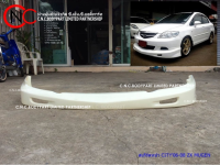 สเกิร์ตหน้า HONDA CITY2006-2008 MUGEN **ราคาพร้อมส่ง**