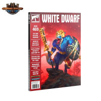 [พร้อมส่ง]WARHHAMER:WHITE DWARF 469 หนังสืออุปกรณ์การเล่น