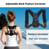 Posture Corrector Back Straightener Lumbar Shoulder Support Belt Body ces