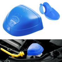 ：{“： Car Windshield Wiper Washer Fluid Reservoir Lid Cover Tank Bottle Pot Cap For Skoda Windshield Washer L6V0955485 000096706