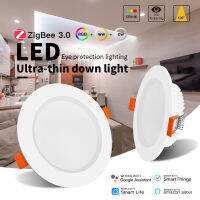 GLEDOPTO ZigBee3.0 6W 12W 3.5 นิ้ว RGBCCT LED Downlight CRI 90 + แอพปิดภาคเรียนเพดานอัจฉริยะเสียง Alexa ZigBee2mqtt Conbee Tuya