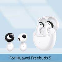 For Huawei Freebuds 5 ear cap Ultra-thin non-slip freebuds 5 Bluetooth Headphones earbuds cover Anti-fall Protective case