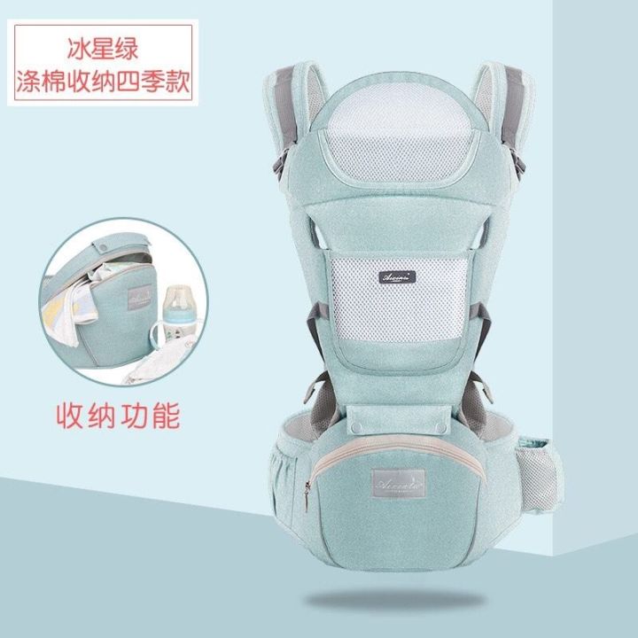 baby-sling-baby-waist-stool-lightweight-multi-functional-front-back-and-front-back-style-for-all-seasons-a-great-tool-for-carrying-your-baby-out-in-summer