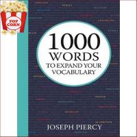 Shop Now! &amp;gt;&amp;gt;&amp;gt; หนังสือภาษาอังกฤษ 1000 WORDS TO EXPAND YOUR VOCABULARY