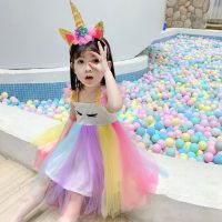 [COD] rainbow eyelashes dress princess 23 summer new foreign trade childrens on behalf of 3-8 years old