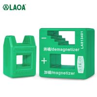 【lz】◄✟  LAOA Alta Qualidade Desmagnetizador Chave De Fenda Magnetizador Poderoso Srewdrive Plus Dispositivo Magnético Pick Up Ferramentas para Screwdrives