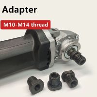 【hot】☍  adapter Grinder M16 Thread M14 Converter Adapte Arbor Polishing Core Bit Hole Saw