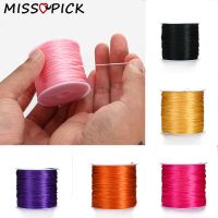 hotx【DT】 50-60meters 0.3/0.8mm Super Elastic Beading Cord Thread Make Necklace Colorful Fishing Beads Wholesale