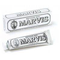 MARVIS Whitening Mint Toothpaste 75ml. (หลอดสีเงิน/ขาว) สูตรฟันขาว มอบลมหายใจที่หอม สดชื่น