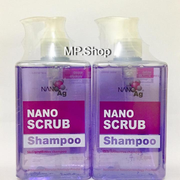 Nano Scrub นาโนสครับ : สบู่เหลวอาบน้ำสำหรับสัตว์เลี้ยง 280ml  x 2ขวด