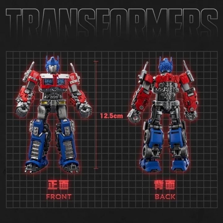 transformers-figure-assemble-blocks-classic-optimus-prime-bumblebee-captain-gorilla-natural-disaster-collection-เกราะอินเทรนด์