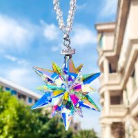 ⚡HOT SALE⚡ AB Color Winter Snowflake Flower Laser Cut Faceted Crystall Automotive Interior Hanging Ornament Rainbow Maker Decoration