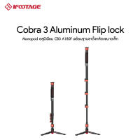 iFootage Cobra 3 Aluminum Flip lock Monopod ประกันศูนย์ไทย 1 ปี