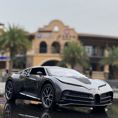 ใหม่1:32 Bugatti Centodieci คาร์บอนไฟเบอร์รถสปอร์ตรุ่น Diecast โลหะของเล่นรถจำลองคอลเลกชันเด็กของเล่นของขวัญ