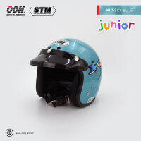 หมวกกันน็อกเด็ก STM AB-30 Helmet by OOH Alai ขนาดเด็ก 6-10 ปี