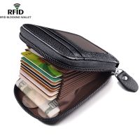 【CW】❧✱  Mens Wallet Leather Credit Card Holder Blocking Men Multi-card