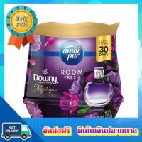 โอกาสทอง!! (แพคx3) แอมบิเพอร์ เจลเฟรช ดาวน์นี่ มิสทีค 180 ก AMBIPUR GEL DOWNY MYSTIQUE 180 G :: free delivery :: ส่งฟรี !!