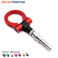 Universal Racing Tow Hook ด้านหน้าด้านหลังสำหรับ BMW Trailer Towing Bars(Bule Red Golden Black Silver) BX100397