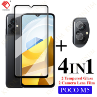 4 In 1สำหรับ MI POCO M5รุ่นทั่วโลกกระจกนิรภัยป้องกัน POCO M5โทรศัพท์ฟิล์มป้องกันหน้าจอปกหน้าจอฟิล์มนิรภัยกล้องเลนส์ฟิล์ม