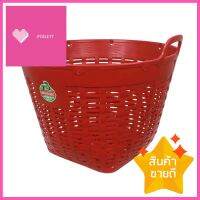 เข่งพลาสติก BIG ONE COPO 701 เบอร์ 1 66X66X53 ซม. สีแดงROUND PLASTIC BASKET BIG ONE COPO 701 NO.1 66X66X53CM RED **มีบริการชำระเงินปลายทาง**