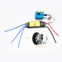 12V 40A ESC Drive Controller Max 480W for Car Electric Turbine Power Turbo Charger Tan Boost Air Intake Fan