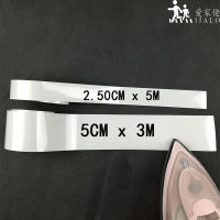 EASY DIY 5CM2.50CM Bright Silvery Reflective Sticker Heat Transfer ReflectiveTape Material For Iron On Clothing Bags Shoes