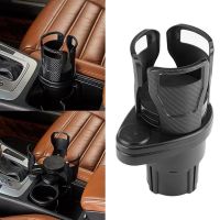 ☢☌┋ [ Ready Stock ] Multifunctional Vehicle-mounted Water Drink Holder/ 360° Rotatable Car Drink Bottle Storage Stand/ 2-in-1 Non-slip Car Cup Rack Organizer/ In-Car Seat Phone Bracket/ Car Accessory