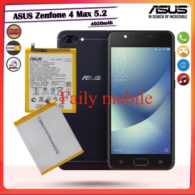 แบตเตอรี่ ASUS Zenfone 4 Max 5.2 |  รุ่น: C11P1609