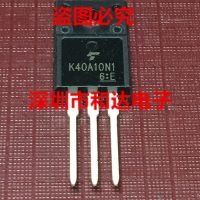 5ชิ้น Tk40a10n1 K40a10n1 To-220f 40a 100V